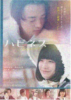 555电影网 盗梦空间 悬疑科幻