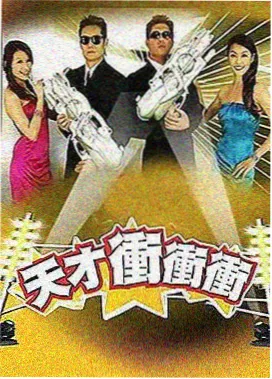 555电影网 2026年度最受欢迎电影榜单